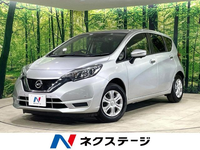 ノート 1.2 X 