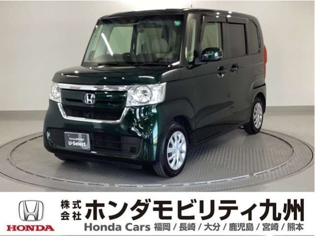 N-BOX G L ホンダセンシング 