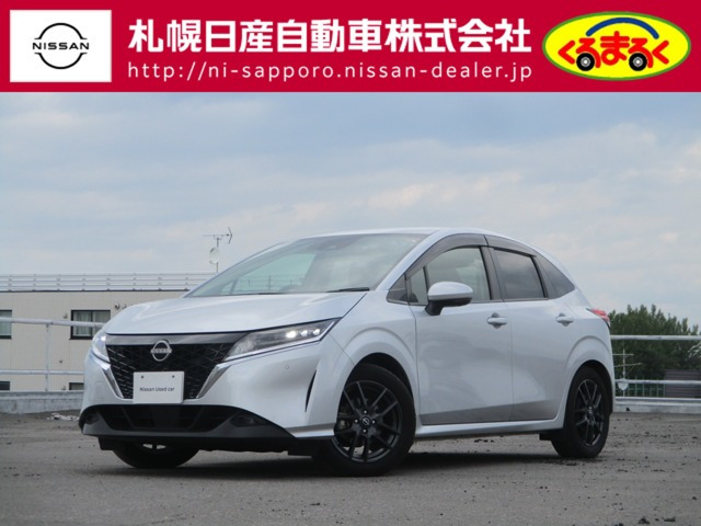 ノート 1.2 X FOUR 4WD 