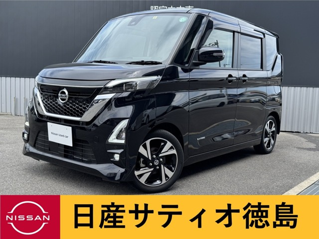 デイズ ハイウェイスター Gターボ プロパイロットエディション 