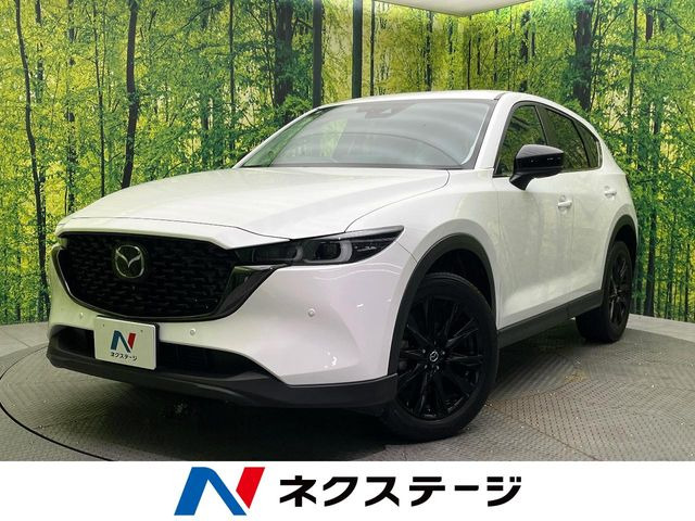 CX-5 2.2 XD ブラックトーンエディション 