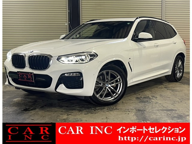 X3 xドライブ20d Mスポーツ ディーゼル 4WD セレクトPKG サンルーフ h/Kサウンド HUD