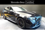 Cクラス AMG C63 S E パフォーマンス 4WD 