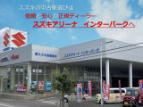 ワゴンRスマイル ハイブリッド(HYBRID) S 