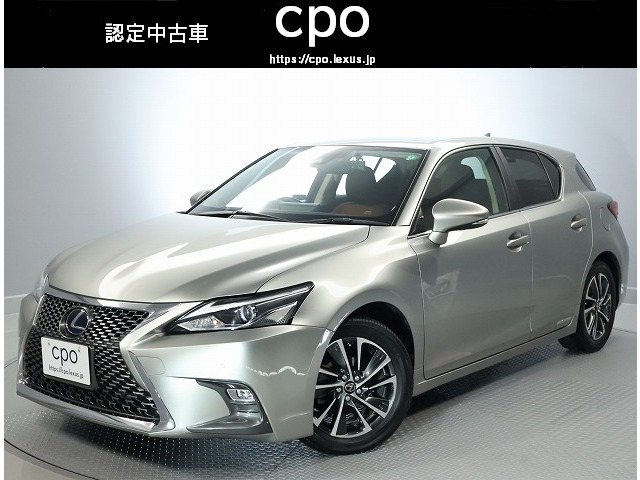 CT 200h バージョン C 