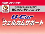 NV100クリッパー DX 