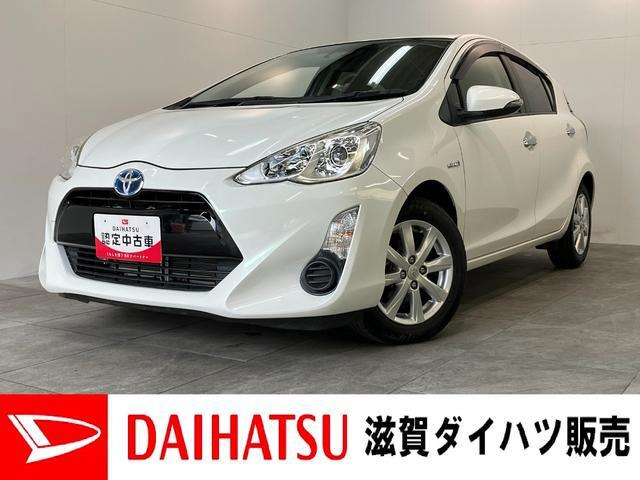 アクア 1.5 S スタイルブラック 
