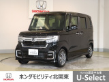 ホンダ N-BOXカスタム