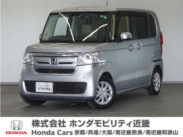 N-BOX G ホンダセンシング 