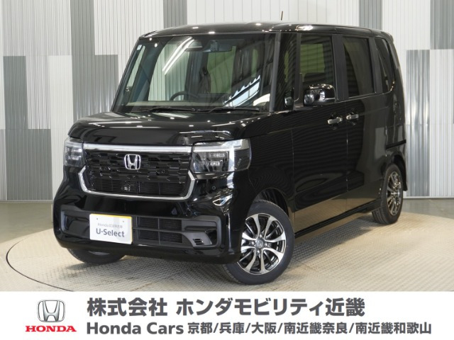 N-BOX  