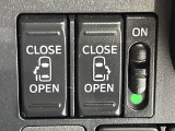 【両側パワースライドドア】スマートキーや運転席のスイッチで後席両側スライドドアの開閉が可能♪電動だから力を入れてドアを開ける必要が無く、小さなお子様でも簡単に開け閉めでき快適です♪