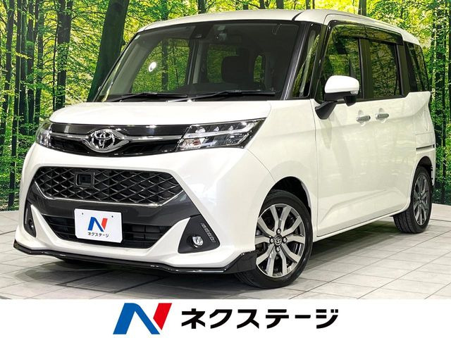 タンク 1.0 カスタム G-T 
