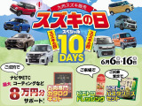 アルト ターボRS 