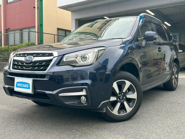 フォレスター 2.0 エックスブレイク 4WD 