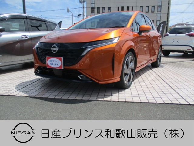 ノートオーラ 1.2 G レザーエディション 