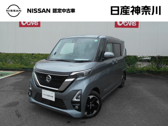 デイズ ハイウェイスターX プロパイロットエディション 