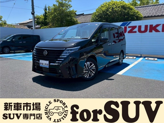 セレナ 2.0 ハイウェイスター V 