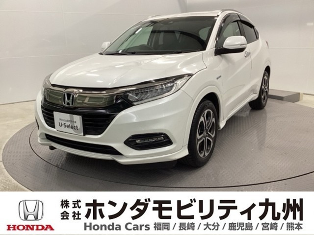 ヴェゼル 1.5 ハイブリッド Z ホンダセンシング 