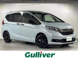 ホンダ フリード 1.5 G ブラックスタイル