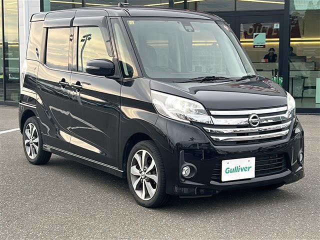 デイズルークス ハイウェイスター X Vセレクション 修復歴無し