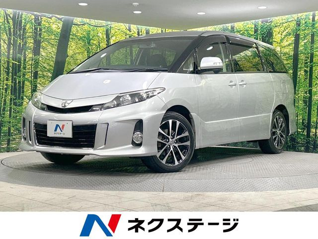 エスティマ 2.4 アエラス 