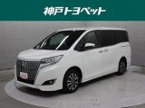 トヨタ エスクァイア