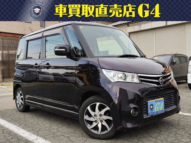 ルークス ハイウェイスター ターボ 4WD 