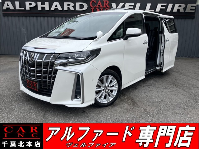アルファード 2.5 S サンル-フ JBLサウンド 後席モニタ- BSM