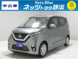 日産 デイズ