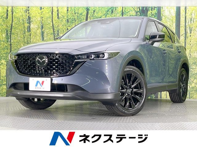 CX-5 2.0 20S ブラックトーンエディション 