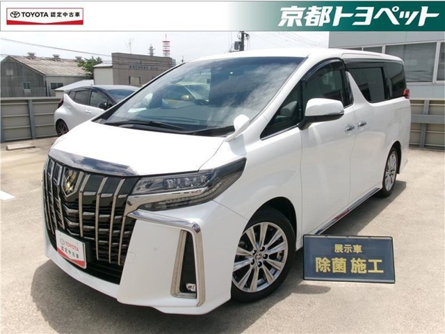 アルファード 2.5 S タイプゴールド Ⅱ