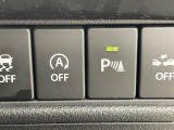 【クリアランスソナー】駐車、発進の低速走行時に、周囲の障害物をブザーとディスプレイ表示でお知らせして、衝突回避をサポートします!