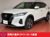 日産 キックス