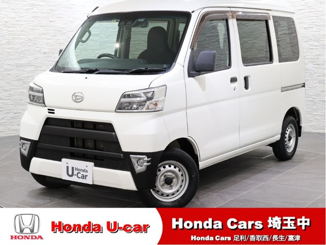ハイゼットカーゴ デラックス SAIII ハイルーフ 