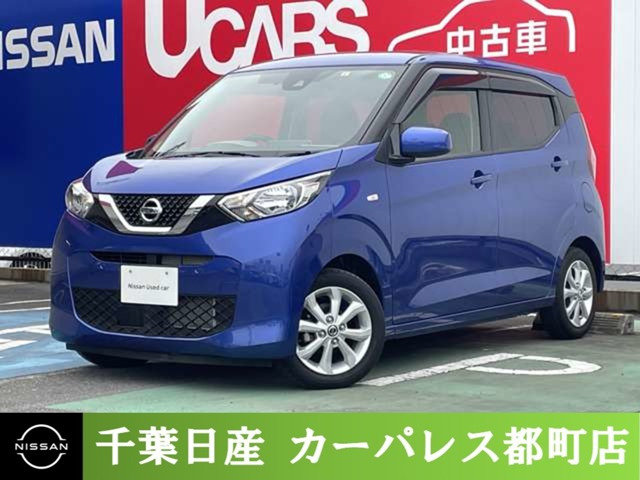 デイズ X 