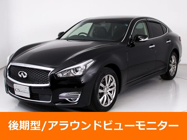 フーガ 2.5 250GT 後期型 禁煙 BOSEサウンド 黒本革