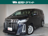 トヨタ アルファード