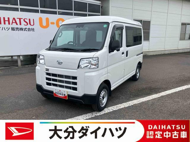 ハイゼットカーゴ  デラックス