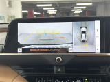 クラウンスポーツ 2.5 Z E-Four 4WD 本革シート