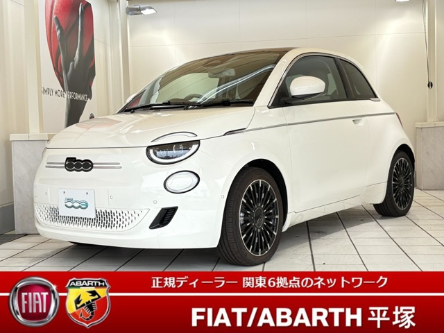 500e アイコン 