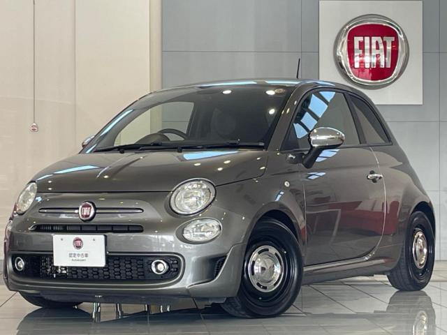 500S マヌアーレ 