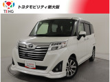 トヨタ ルーミー