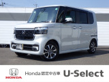 ホンダ N-BOXカスタム
