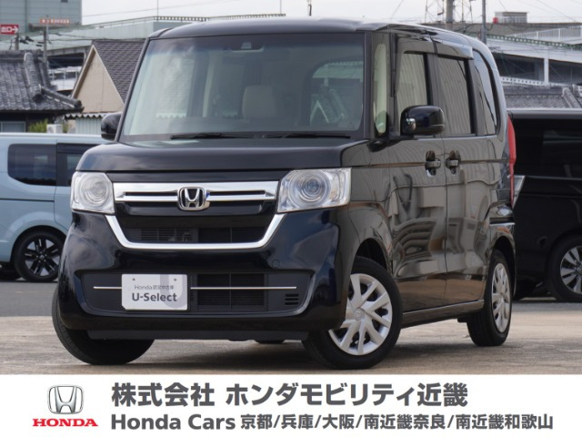 N-BOX L 