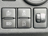 商談ルームにはキッズルームも完備しています☆お子様連れでもゆっくりとお車をお選びいただけます!