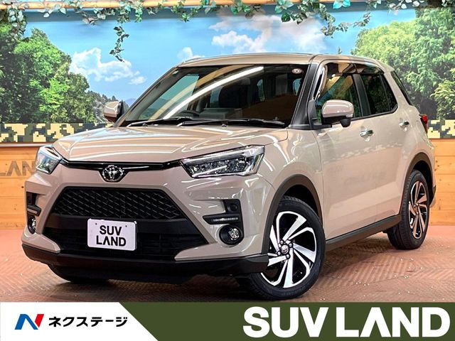 ライズ 1.2 Z 