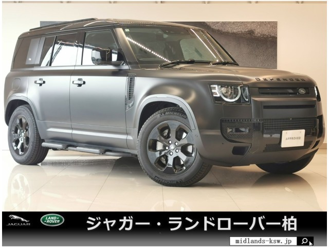 ディフェンダー  110 S 3.0L D300 ディーゼルターボ 4WD