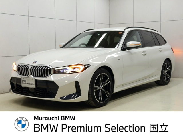 3シリーズツーリング 318i Mスポーツ 