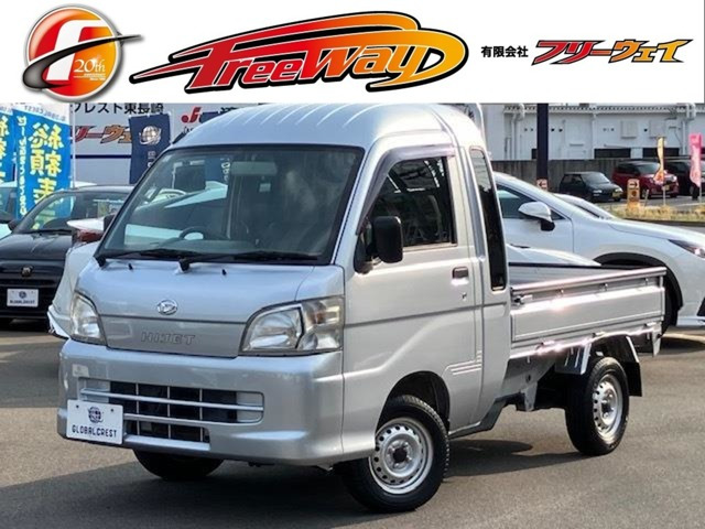 ハイゼットトラック ジャンボ 3方開