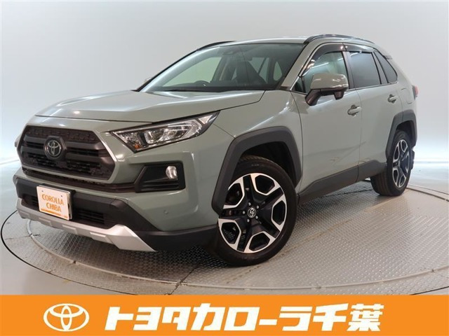 RAV4 2.0 アドベンチャー 4WD 